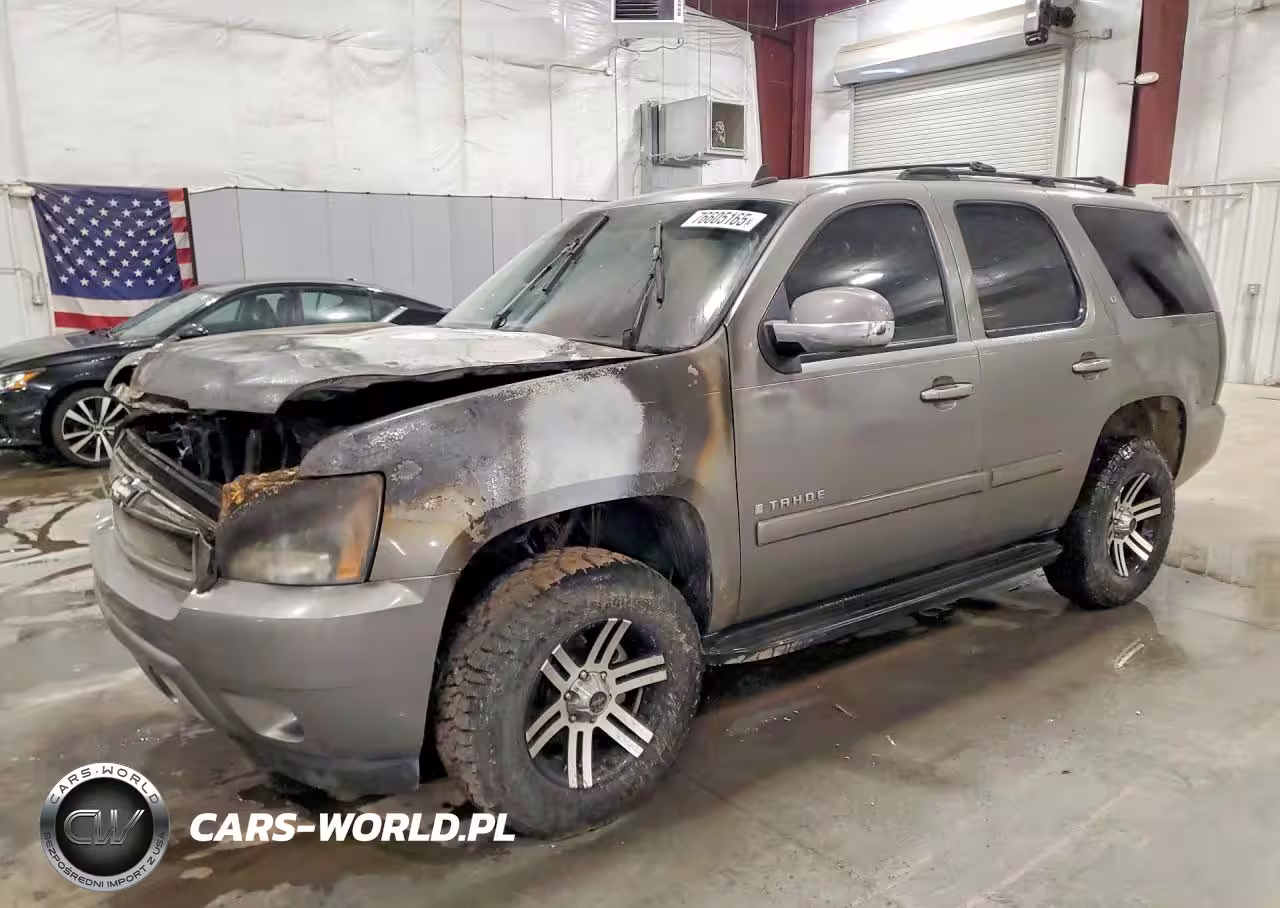 2007 Chevrolet Tahoe K1500