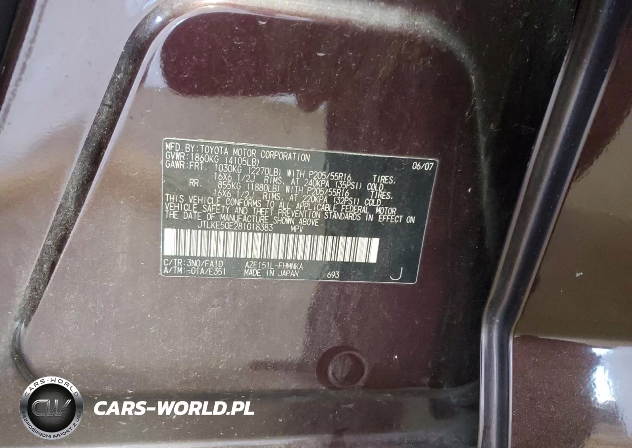 2008 Toyota Scion Xb VIN:JTLKE50E281018383 - 13