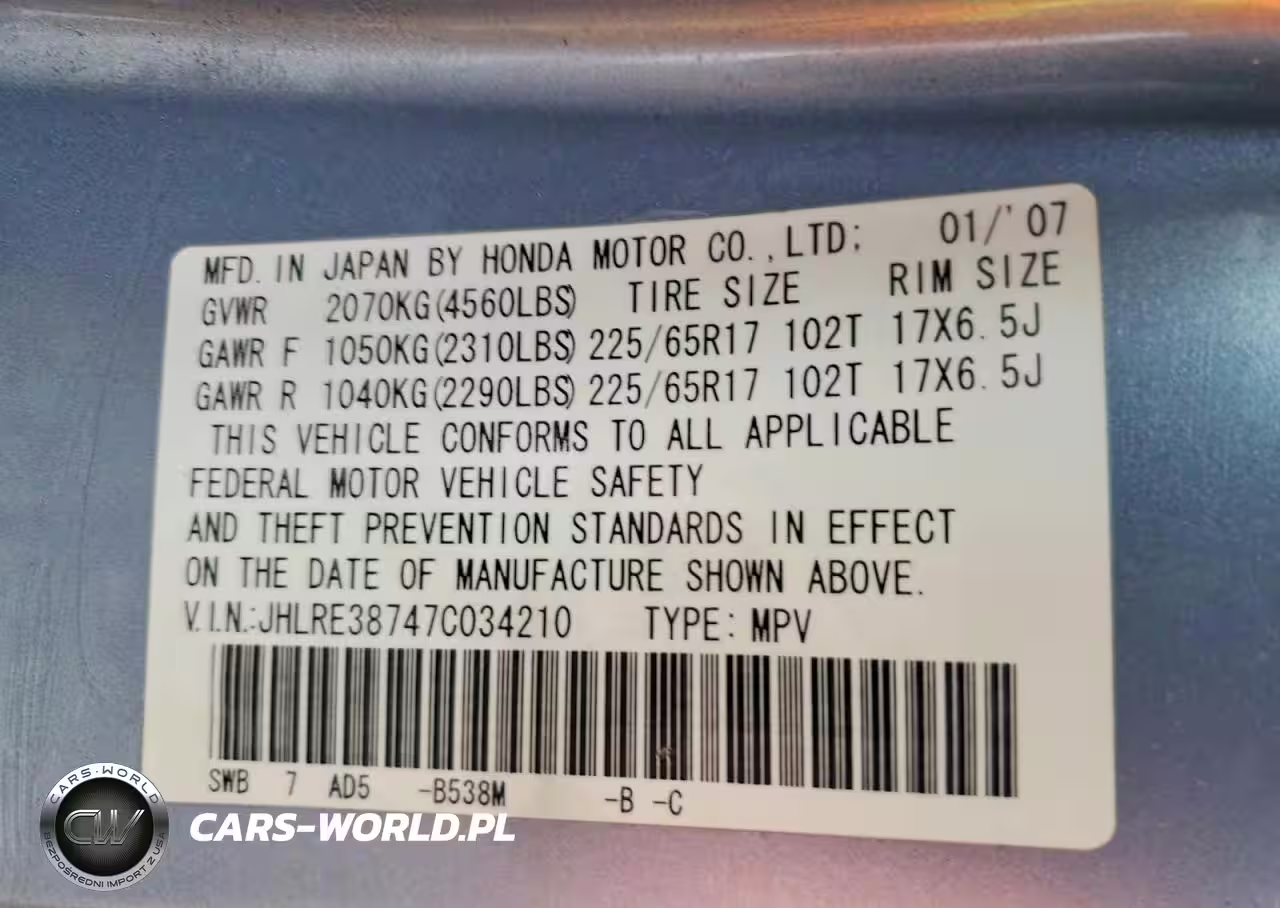 2007 Honda Cr-V Exl VIN:JHLRE38747C034210 - 13
