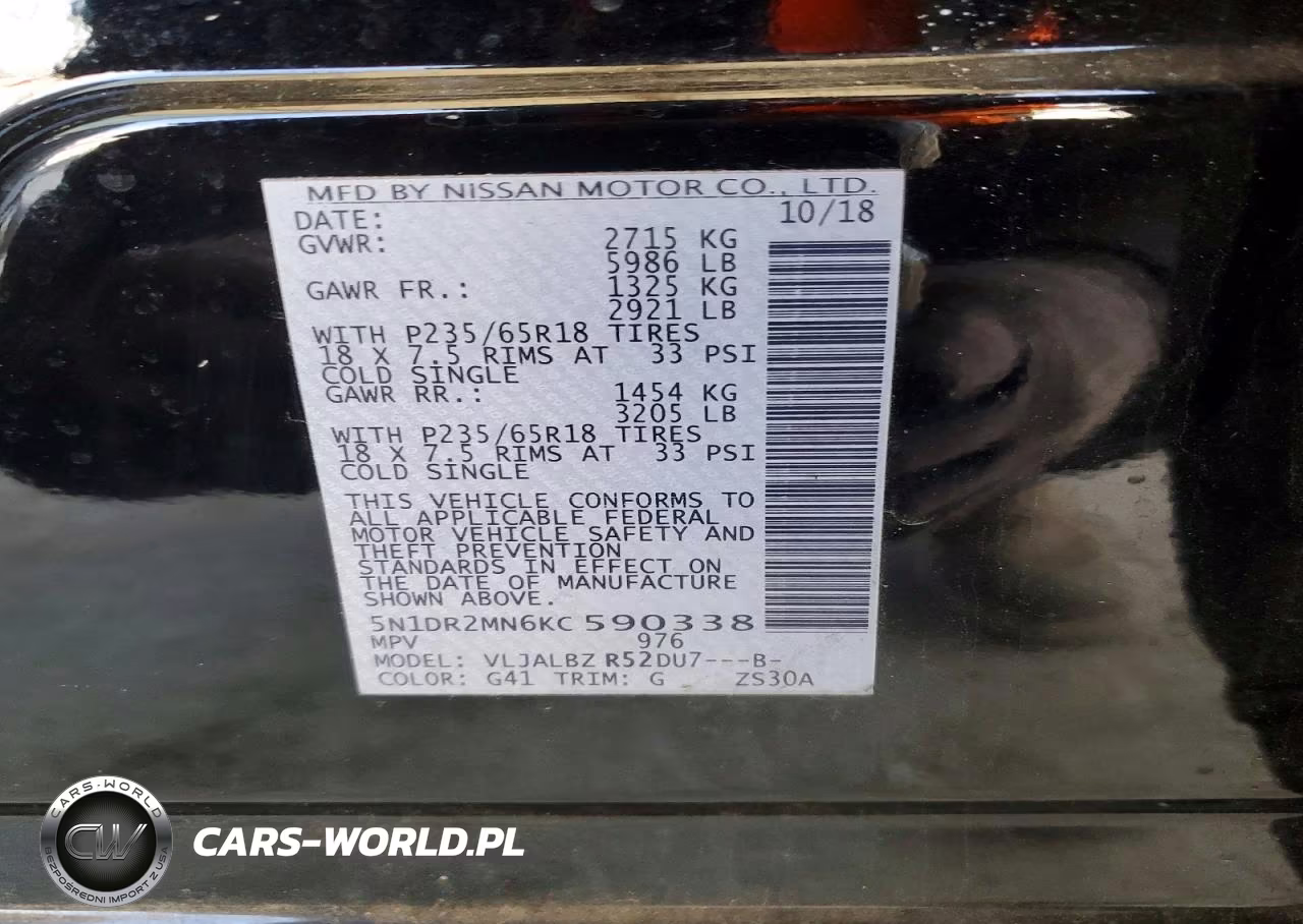2019 Nissan Pathfinder S VIN:5N1DR2MN6KC590338 - 12