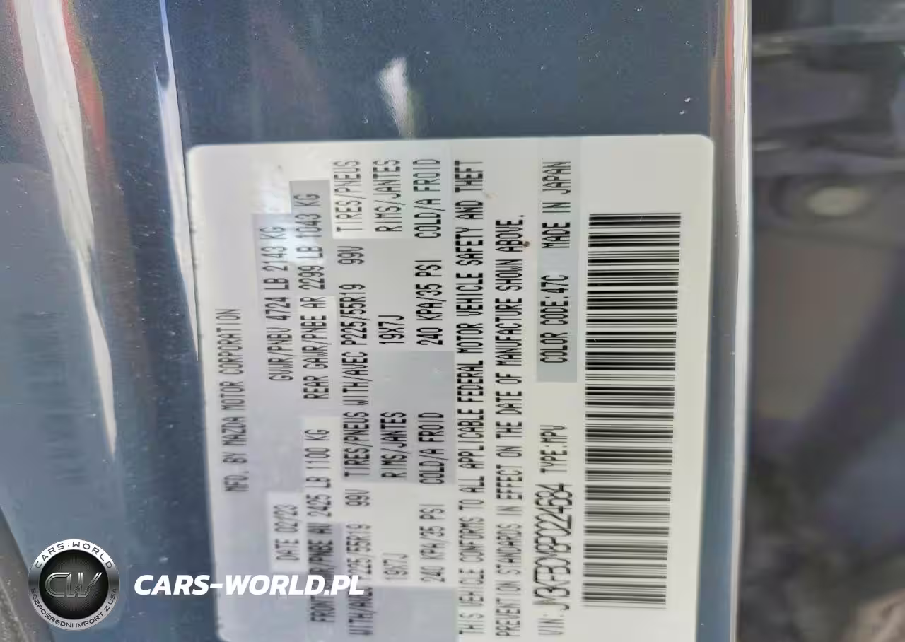 2023 Mazda Cx-5 Preferred VIN:JM3KFBCM8P0224684 - 13