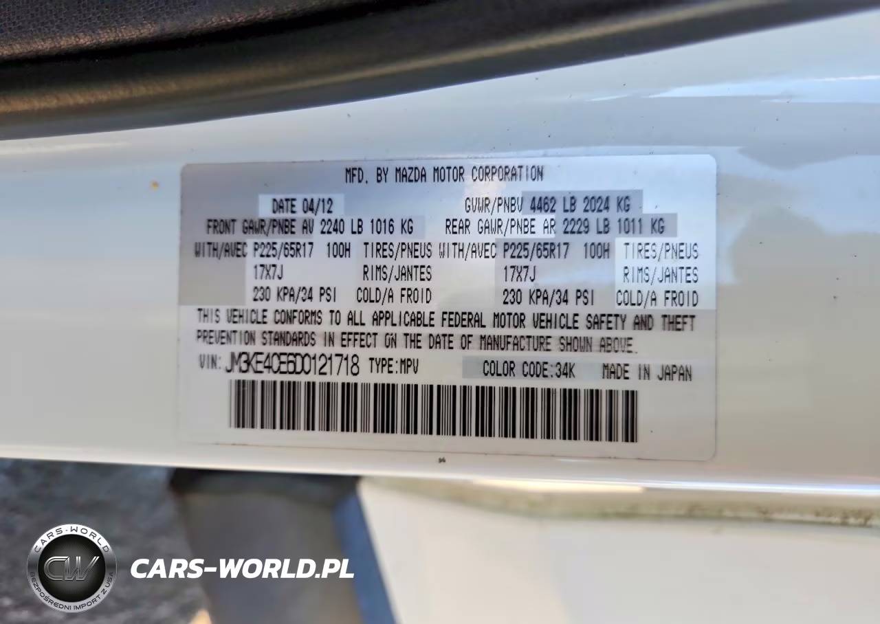2013 Mazda Cx-5 Touring VIN:JM3KE4CE6D0121718 - 13