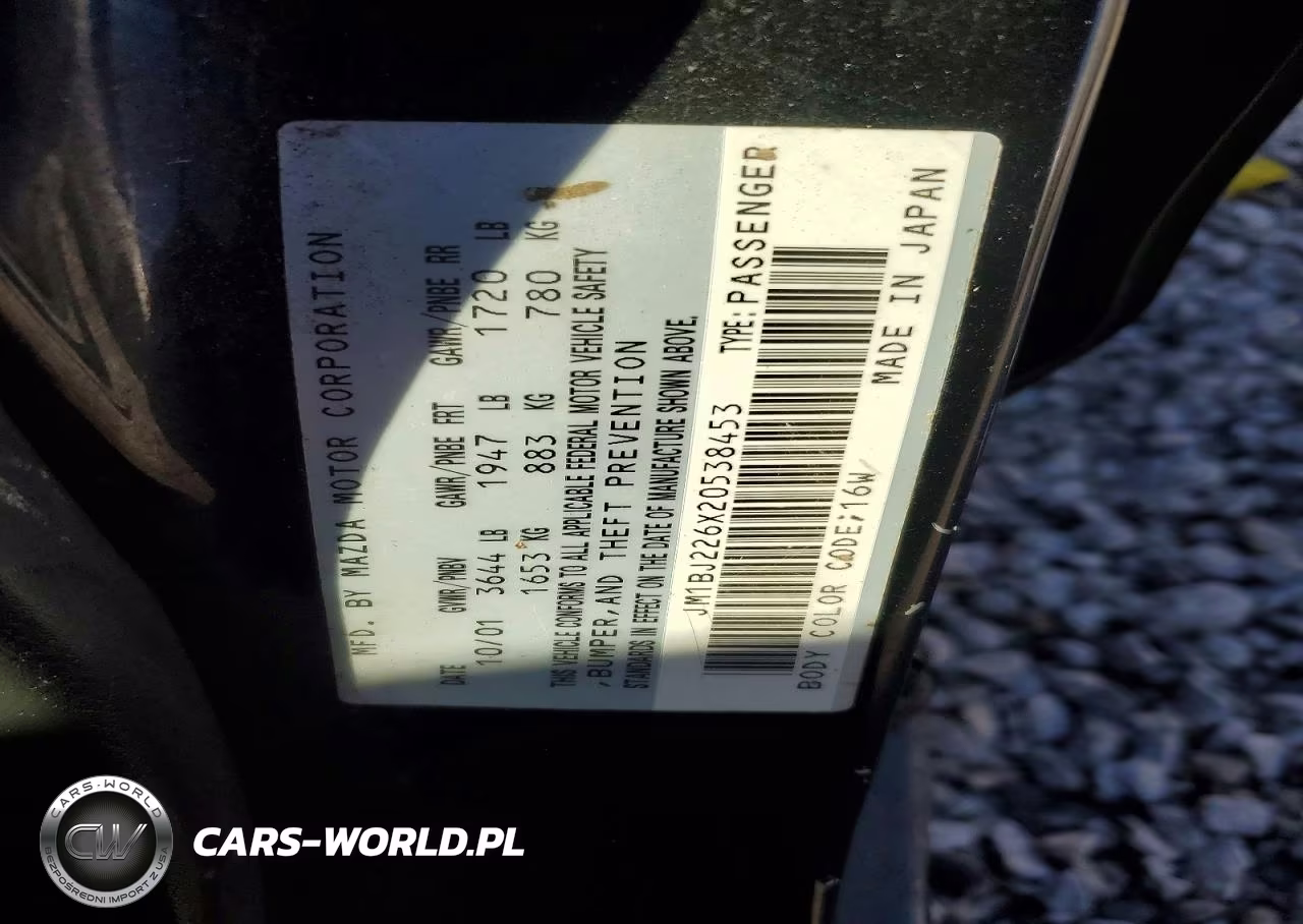 2002 Mazda Protege Dx VIN:JM1BJ226X20538453 - 12