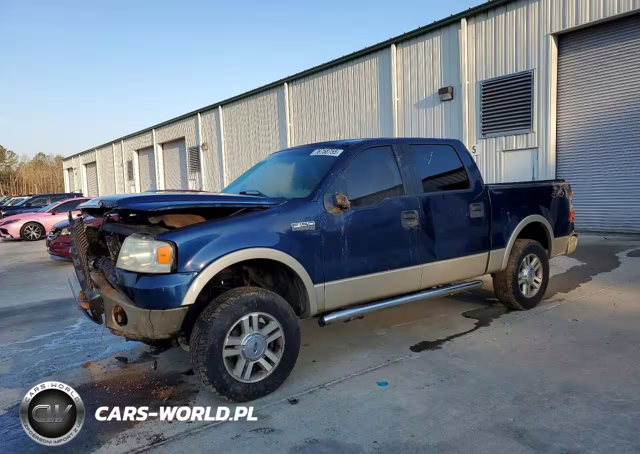 2007 Ford F150 Supercrew