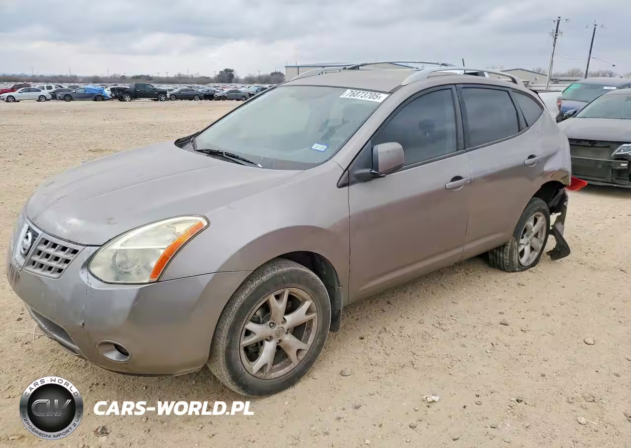 2008 Nissan Rogue S