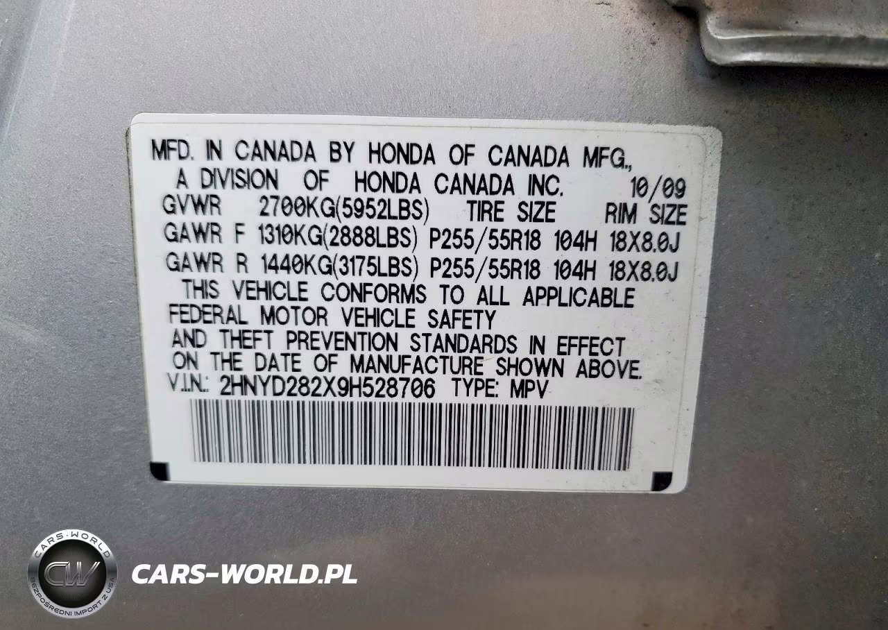 2009 Acura Mdx VIN:2HNYD282X9H528706 - 13