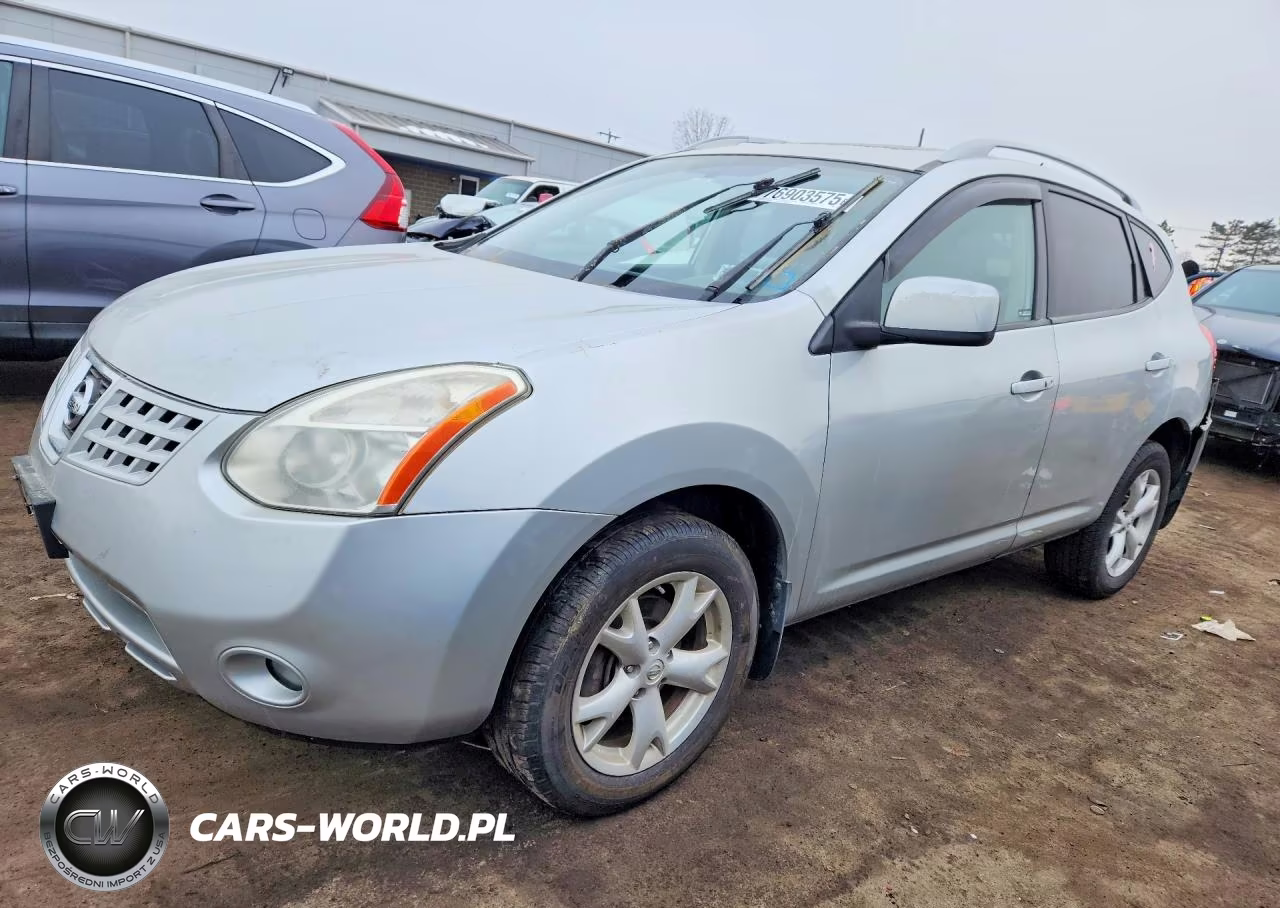 2009 Nissan Rogue S