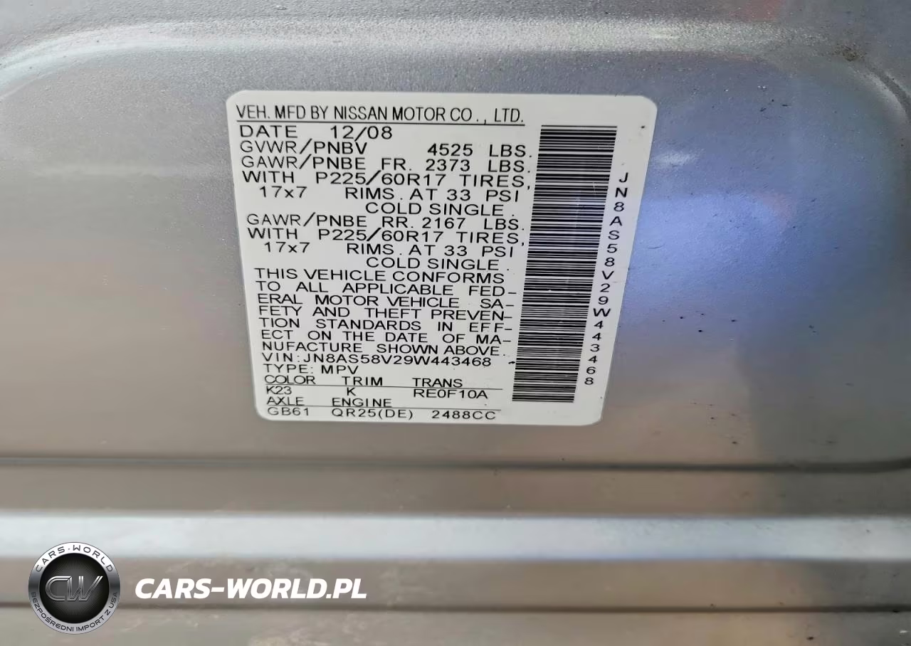 2009 Nissan Rogue S VIN:JN8AS58V29W443468 - 12