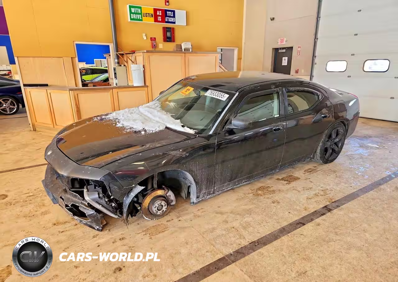 2006 Dodge Charger Se