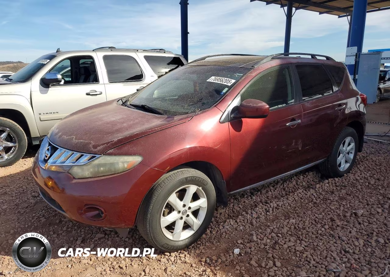 2010 Nissan Murano S