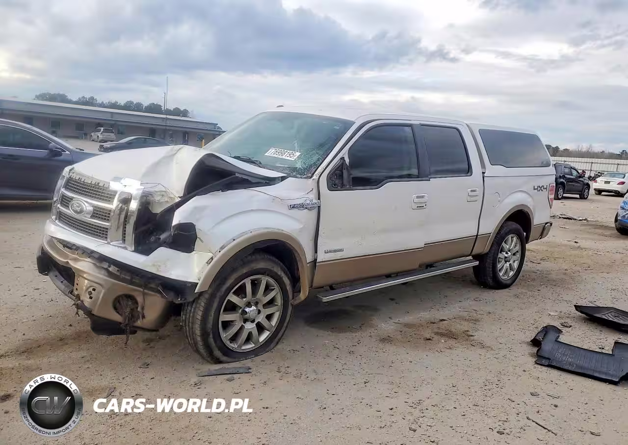 2011 Ford F150 Supercrew
