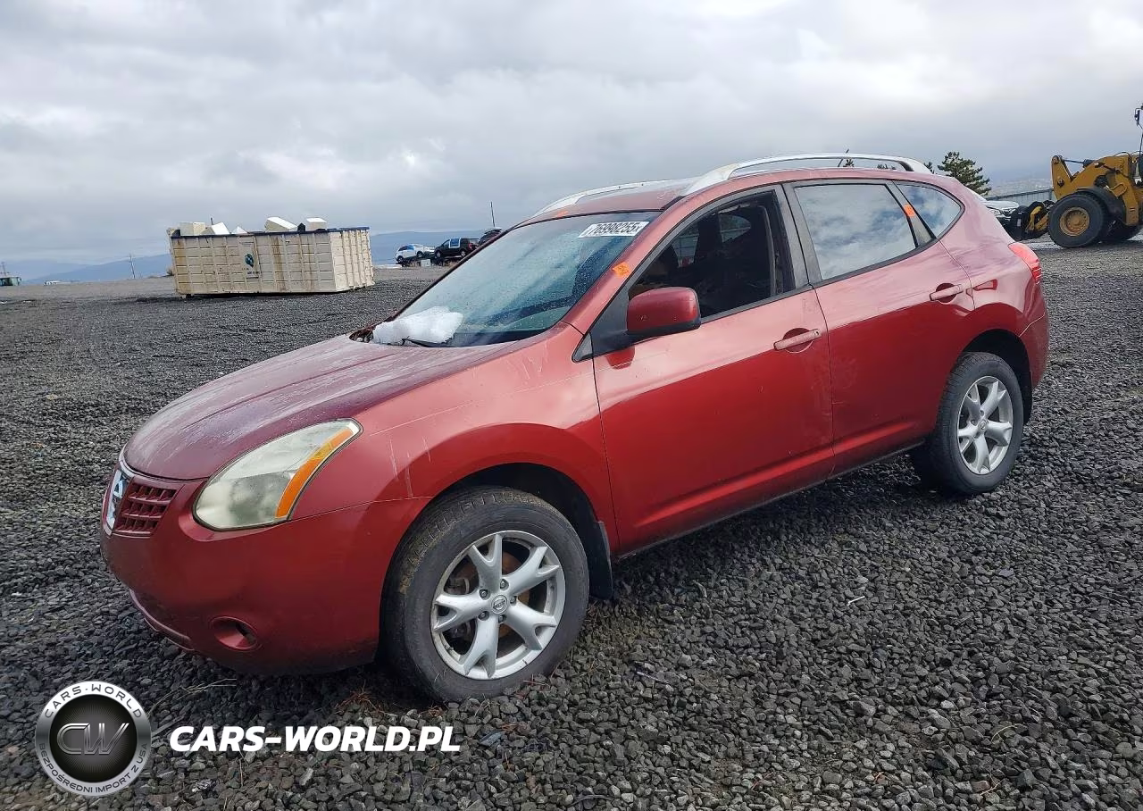 2008 Nissan Rogue S