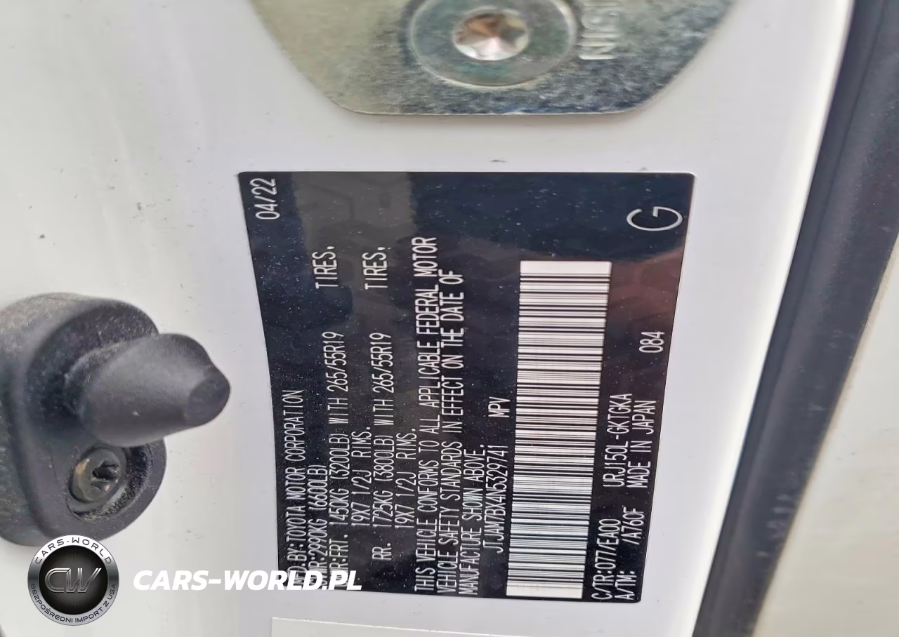 2022 Lexus Gx 460 VIN:JTJAM7BX4N5329741 - 12