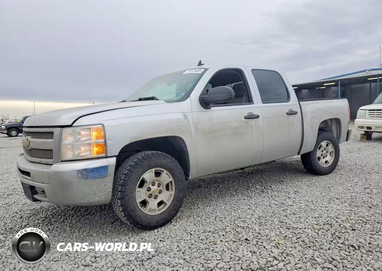 2012 Chevrolet Silverado K1500 Lt