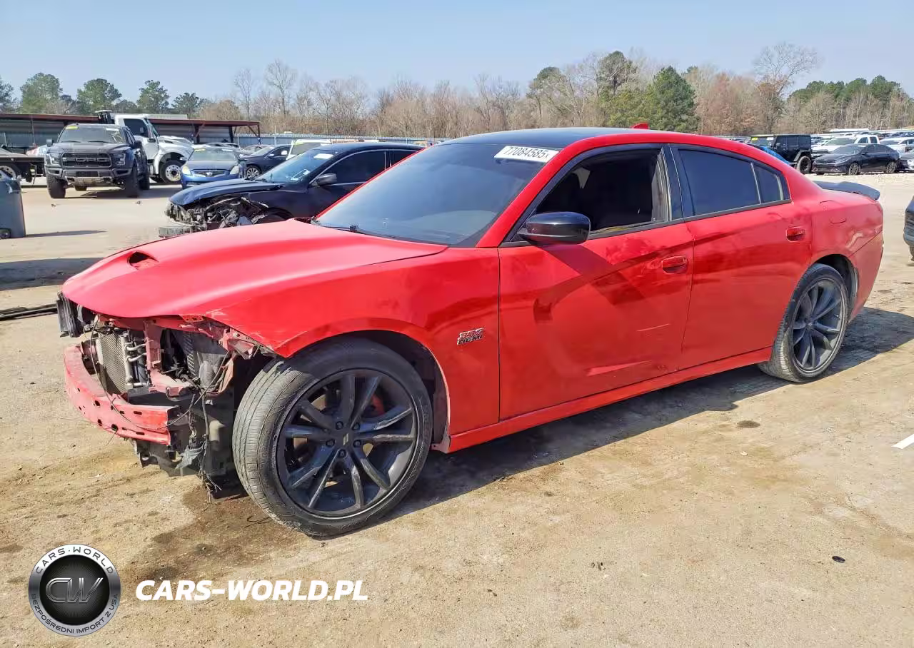 2017 Dodge Charger R