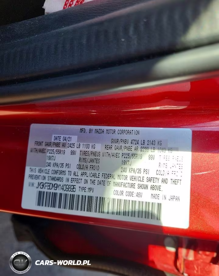 2021 Mazda Cx-5 Grand Touring VIN:JM3KFBDM9M1409895 - 13