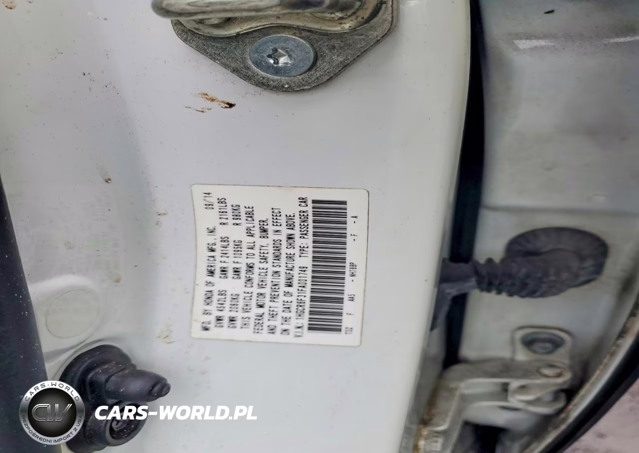 2015 Honda Accord Hybrid VIN:1HGCR6F31FA001749 - 12