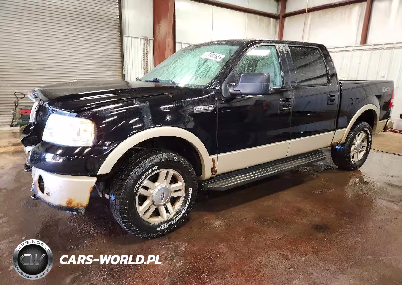2008 Ford F150 Supercrew