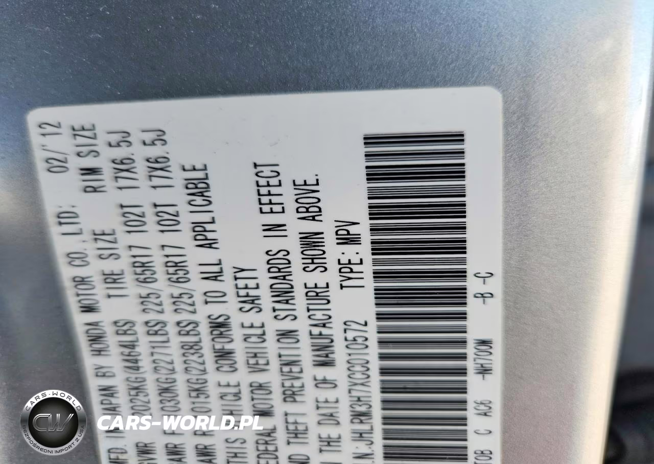 2012 Honda Cr-V Exl VIN:JHLRM3H7XCC010572 - 12