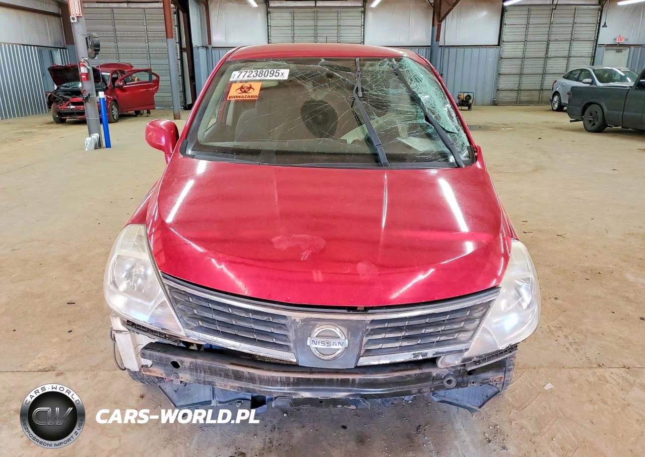 2012 Nissan Versa S VIN:3N1BC1CP6CK814846 - 5