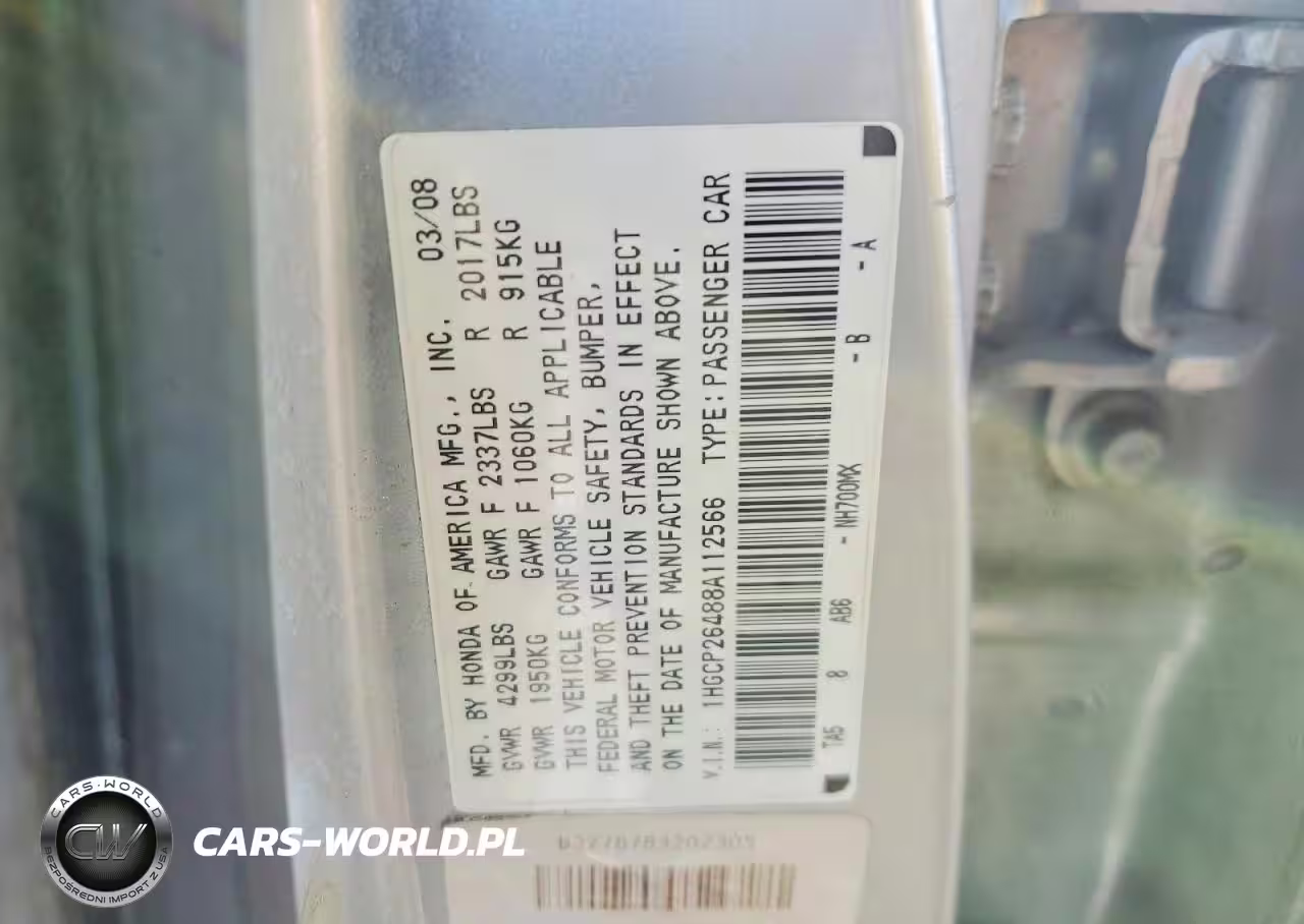 2008 Honda Accord Lxp VIN:1HGCP26488A112566 - 12