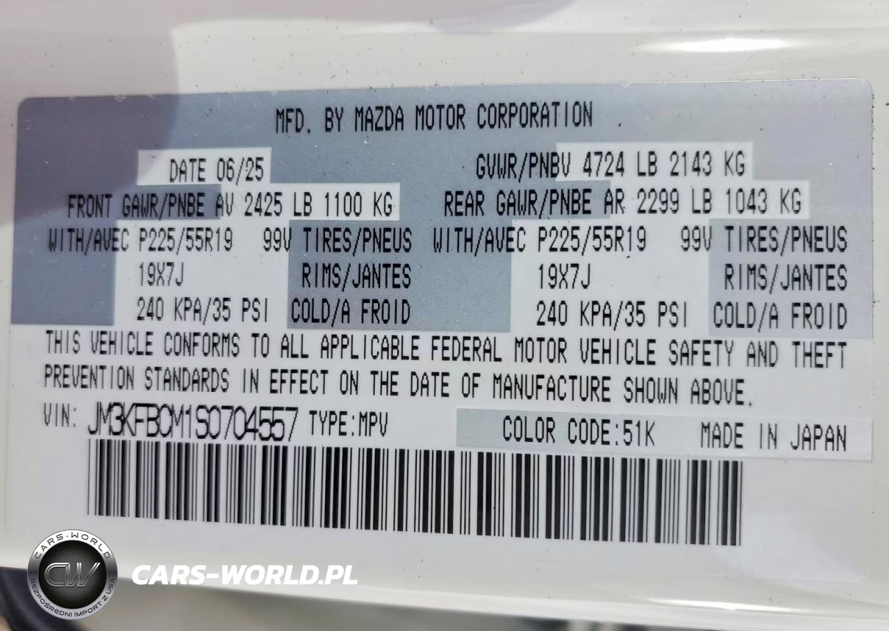 2025 Mazda Cx-5 VIN:JM3KFBCM1S0704557 - 13