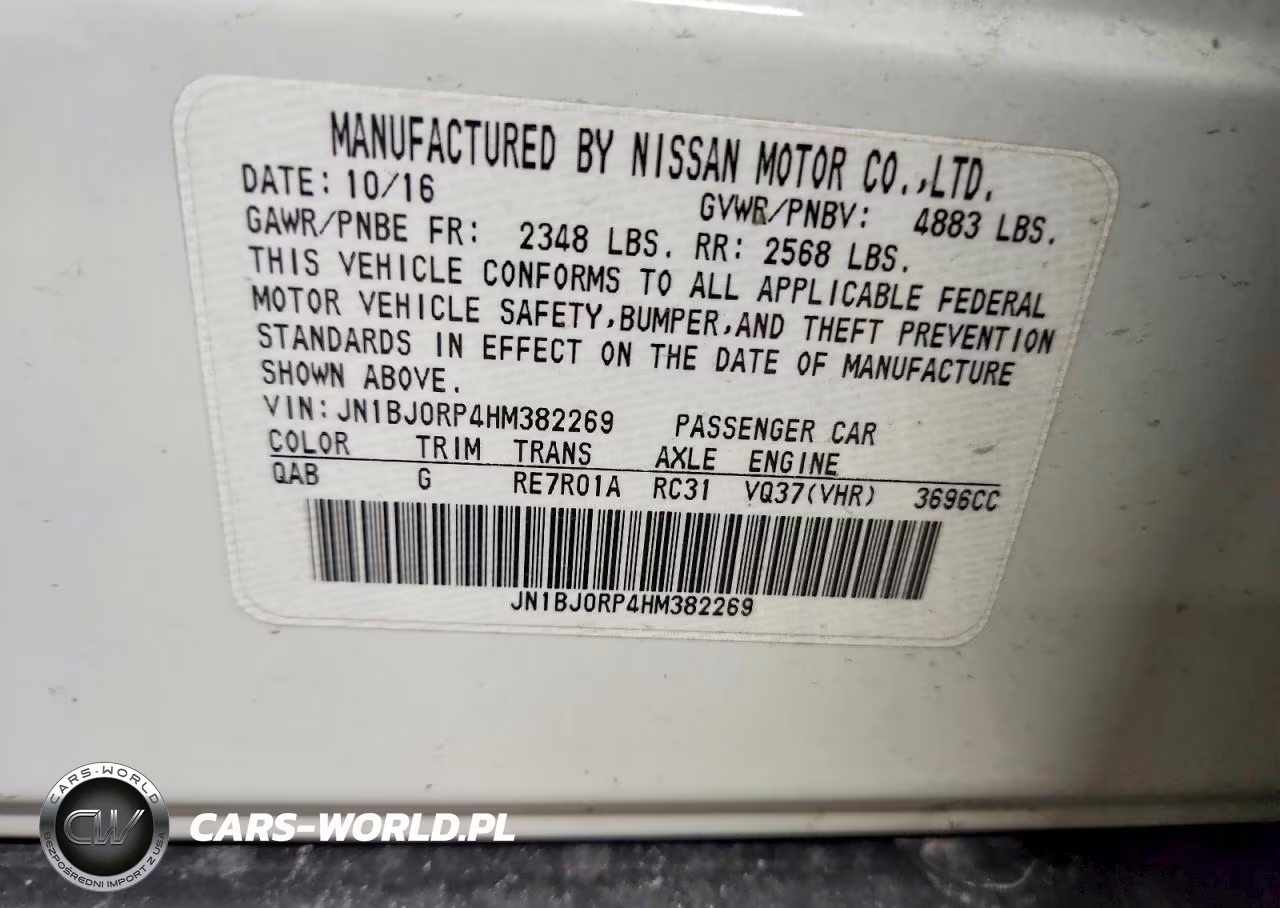 2017 Infiniti Qx50 Base VIN:JN1BJ0RP4HM382269 - 13
