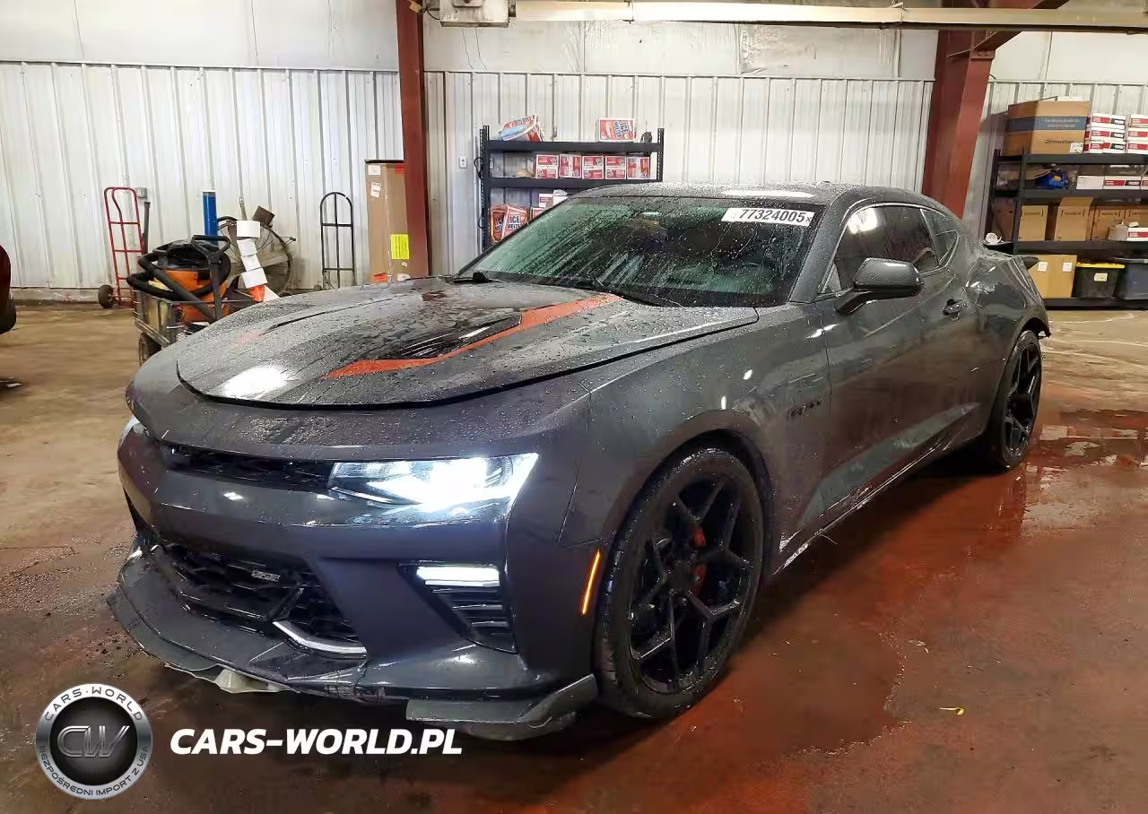 2017 Chevrolet Camaro Ss