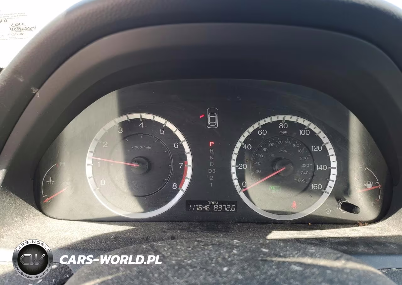 2012 Honda Accord VIN:1HGCP2F49CA075780 - 9