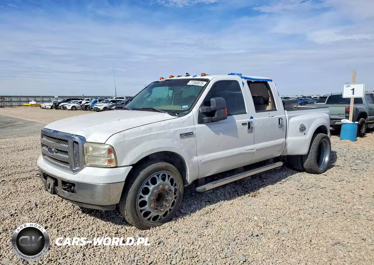 2005 Ford F350 Super Duty