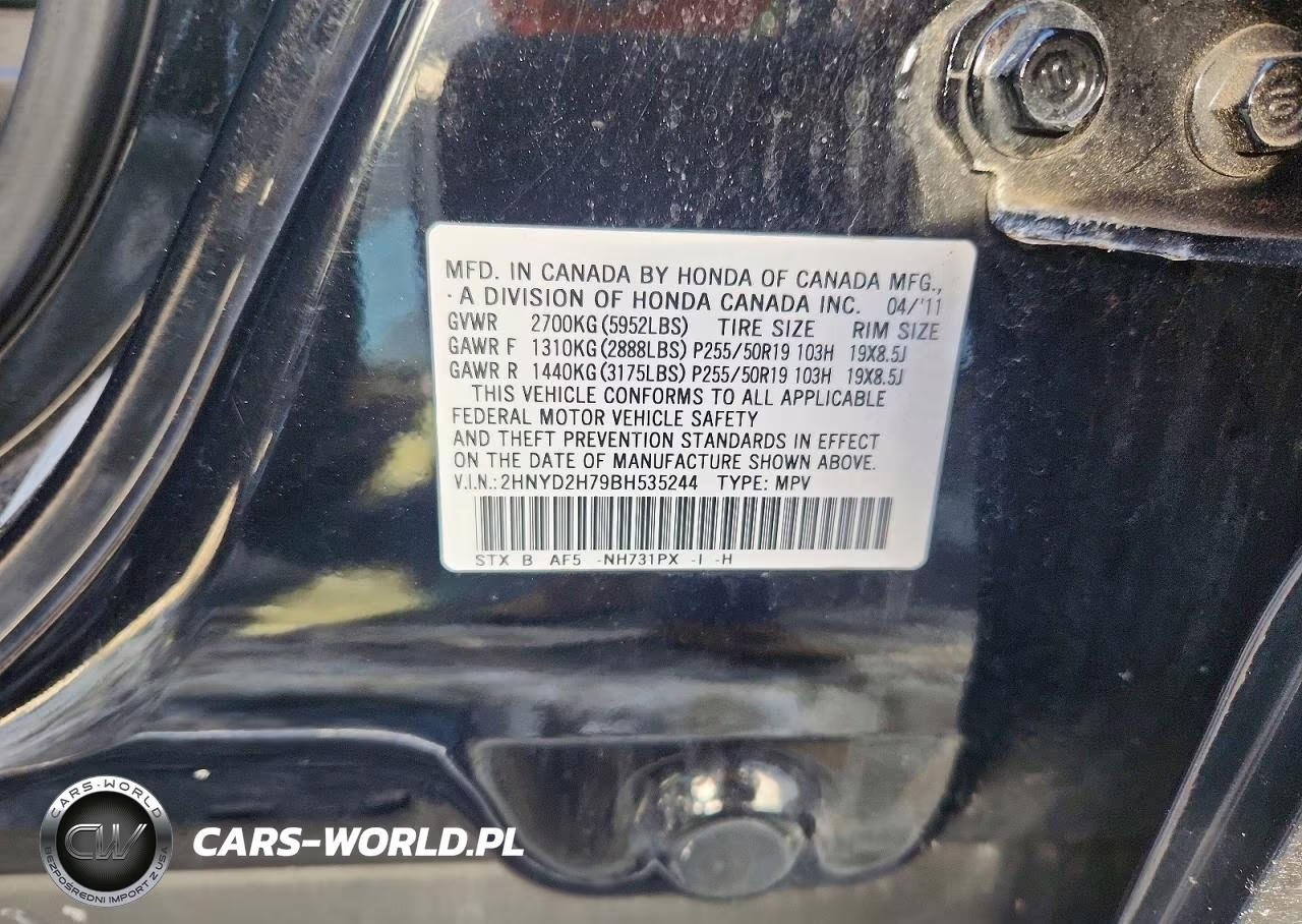 2011 Acura Mdx Advance VIN:2HNYD2H79BH535244 - 13