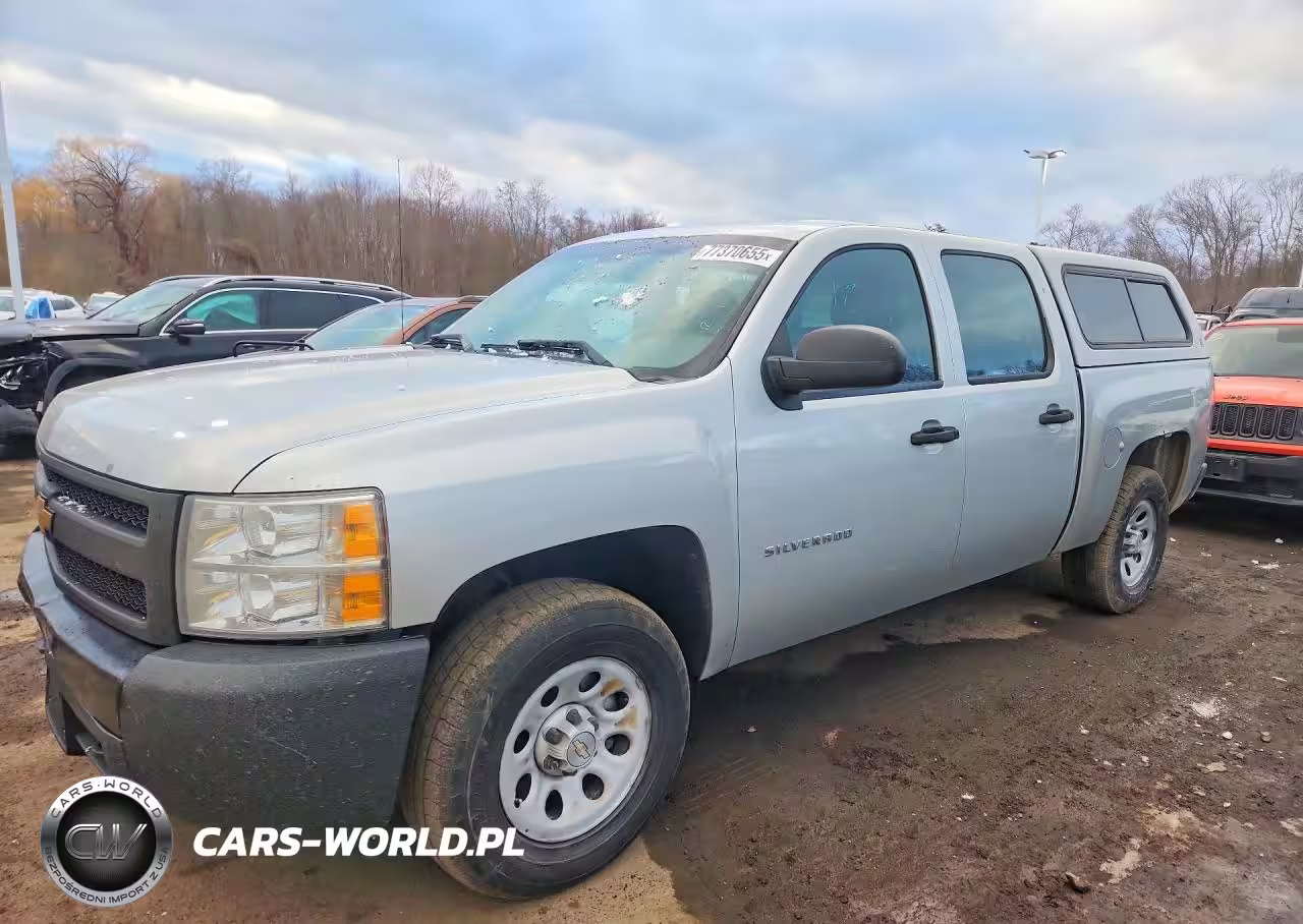 2013 Chevrolet Silverado K1500