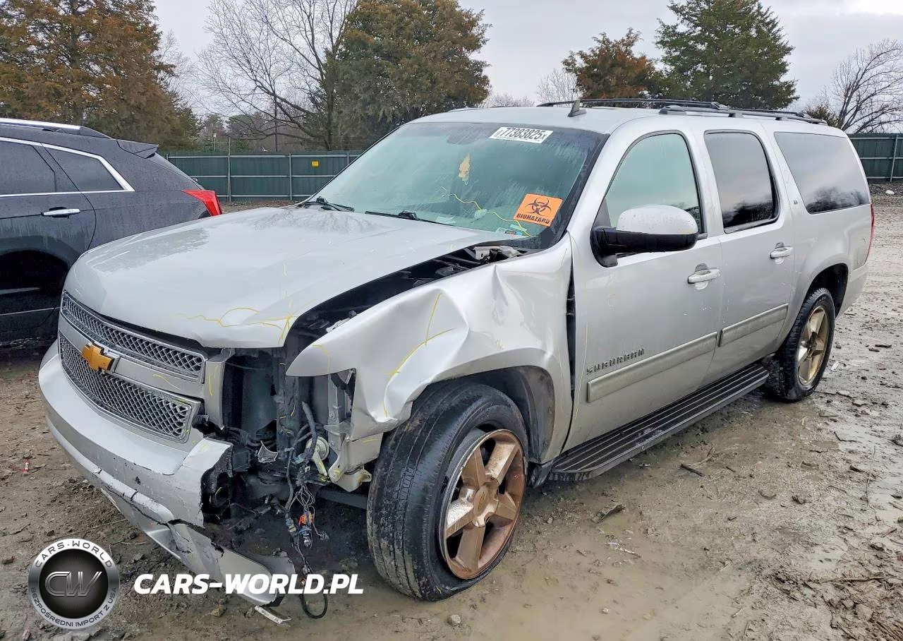 2012 Chevrolet Suburban C1500 Lt