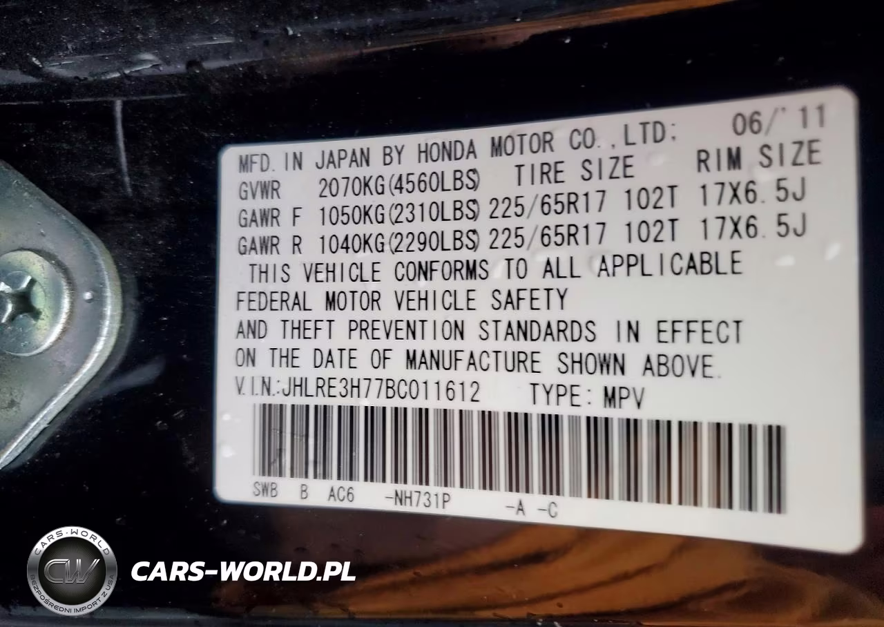 2011 Honda Cr-V Exl VIN:JHLRE3H77BC011612 - 12