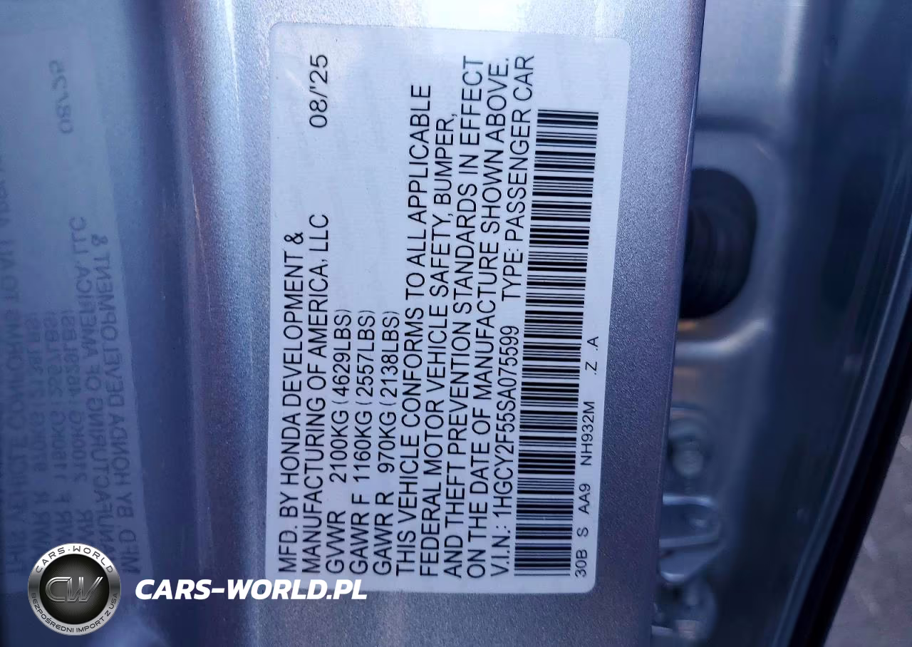 2025 Honda Accord Hybrid Sport VIN:1HGCY2F55SA075599 - 12