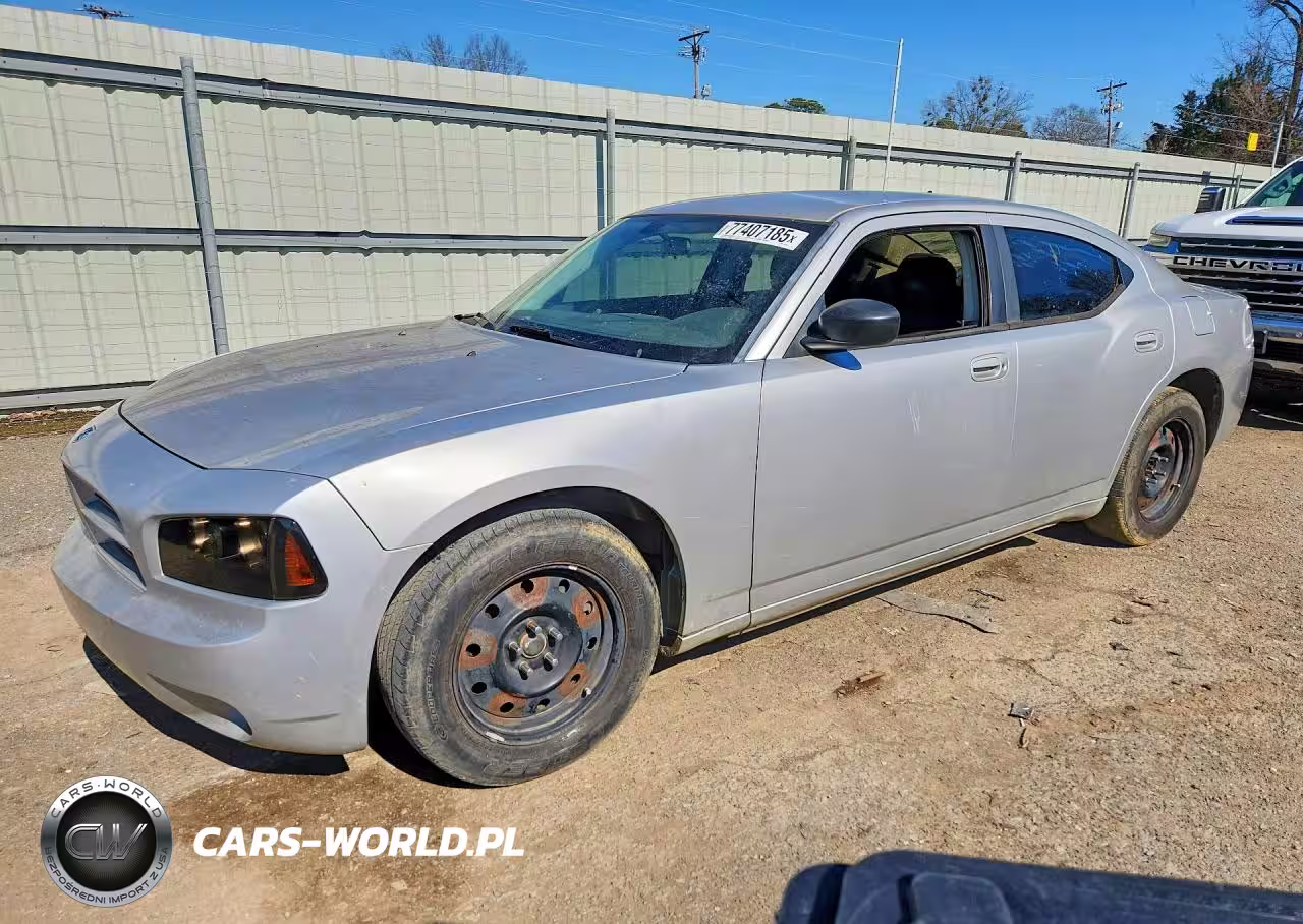 2008 Dodge Charger