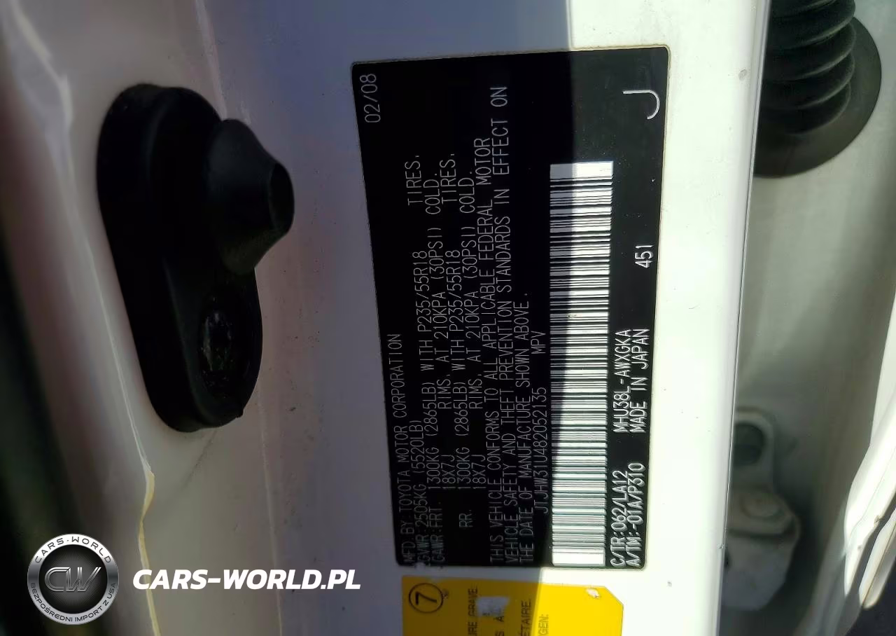 2008 Lexus Rx 400H VIN:JTJHW31U482052135 - 14