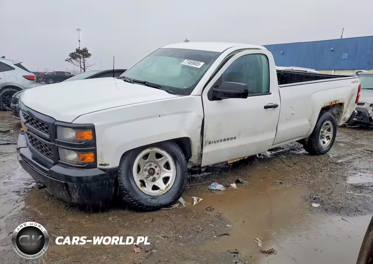 2015 Chevrolet Silverado K1500