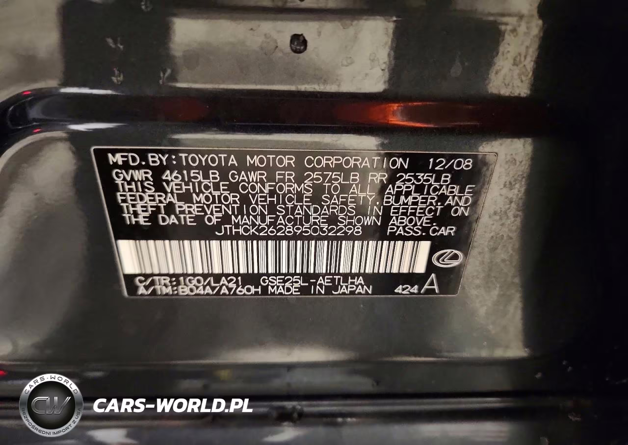 2009 Lexus Is 250 Base VIN:JTHCK262895032298 - 13