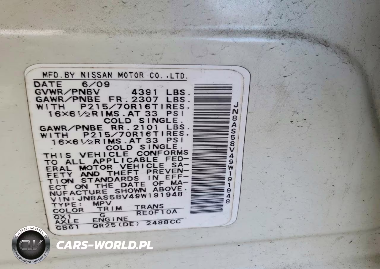 2009 Nissan Rogue S VIN:JN8AS58V49W191948 - 14