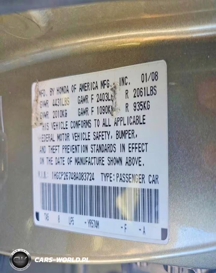 2008 Honda Accord Ex VIN:1HGCP26748A083724 - 12