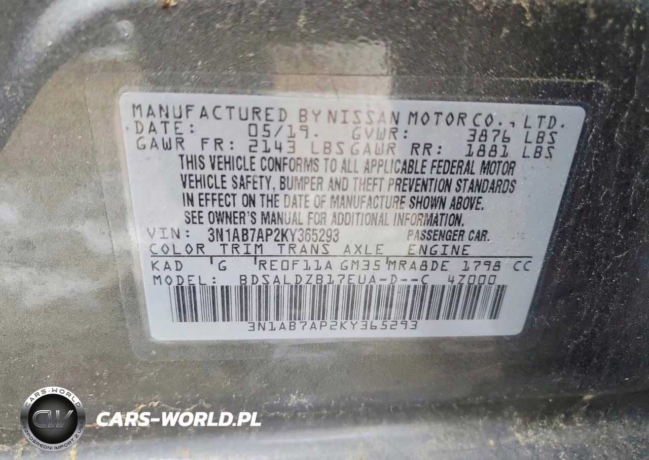 2019 Nissan Sentra S VIN:3N1AB7AP2KY365293 - 12