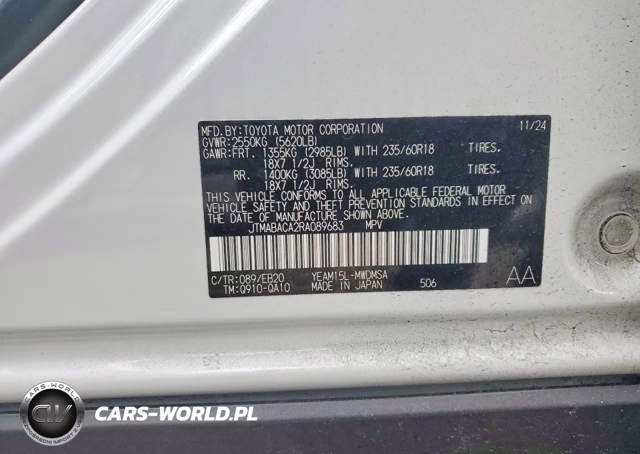 2024 Toyota Bz4X Xle VIN:JTMABACA2RA089683 - 12