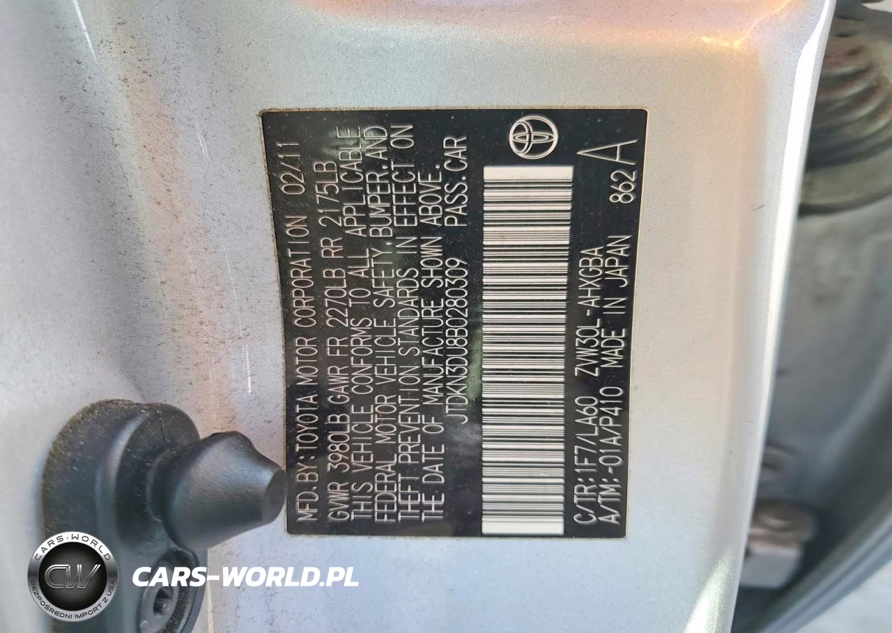 2011 Toyota Prius VIN:JTDKN3DU8B0280309 - 12