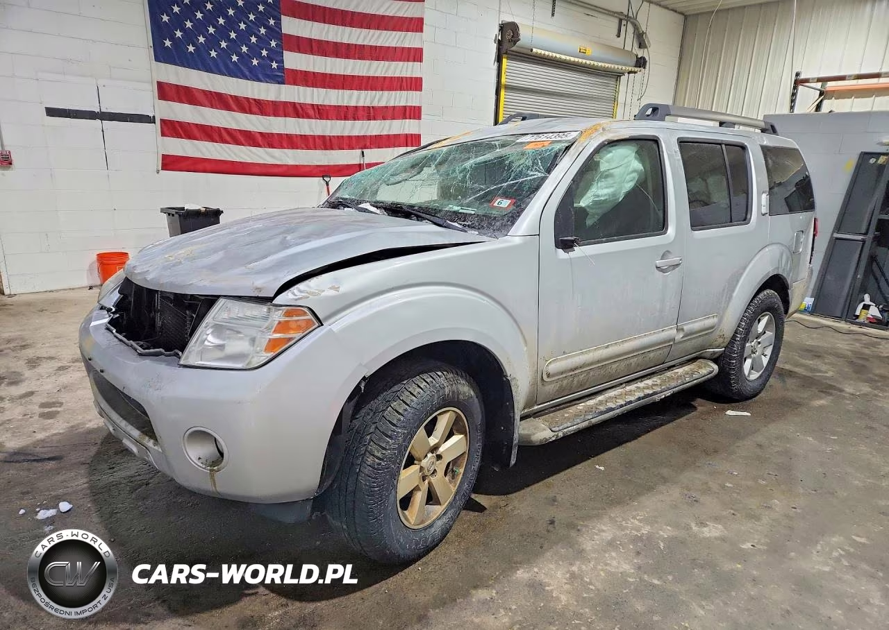 2012 Nissan Pathfinder S