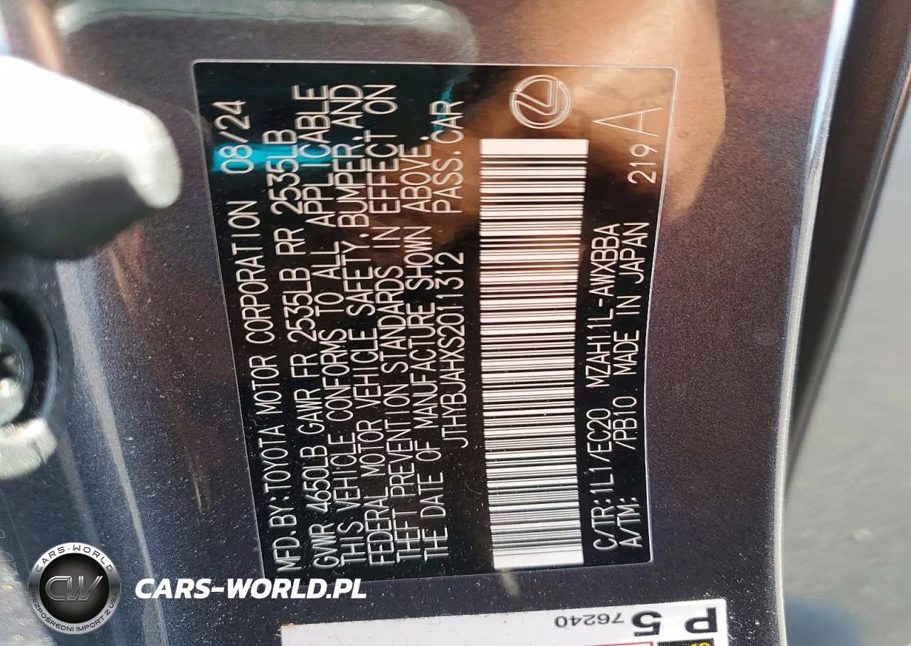 2025 Lexus Ux 300H Base VIN:JTHYBJAHXS2011312 - 14
