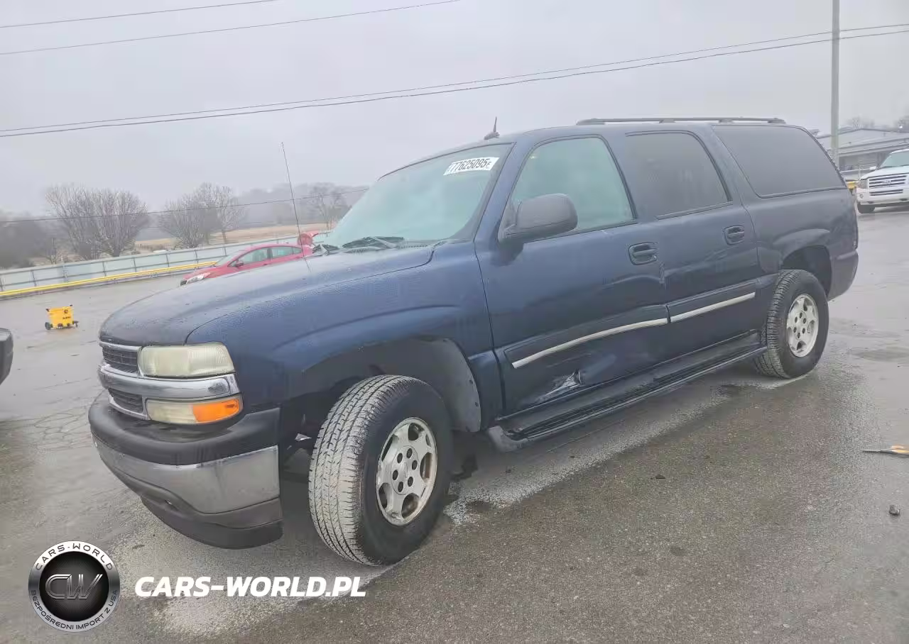 2005 Chevrolet Suburban C1500