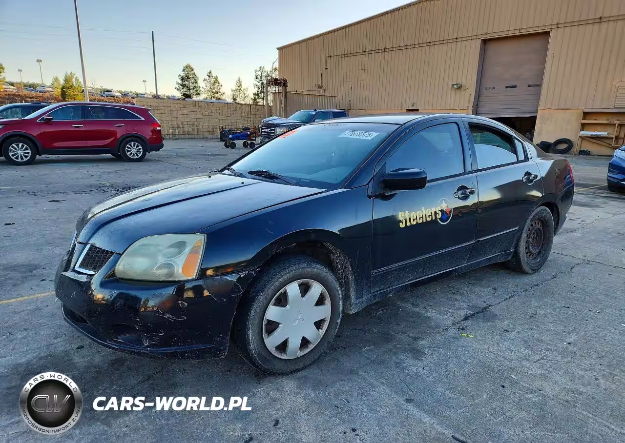 2005 Mitsubishi Galant Es Medium