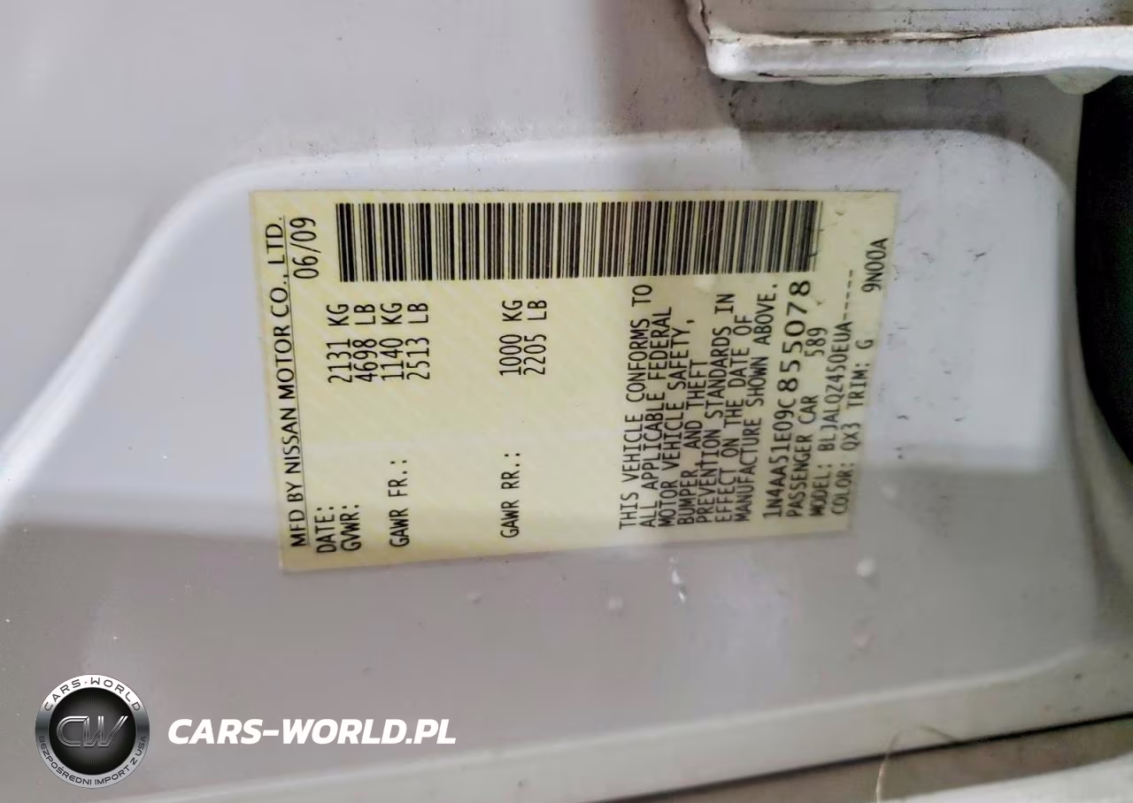 2009 Nissan Maxima VIN:1N4AA51E09C855078 - 13