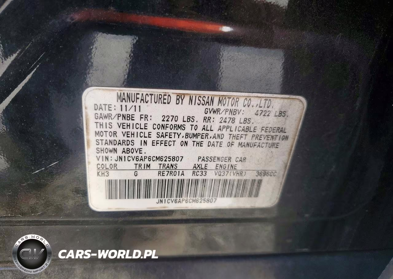 2012 Infiniti G37 Base VIN:JN1CV6AP6CM625807 - 13